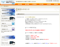 ֓oX2013N321 XgCLH