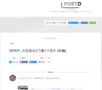 charint͎gȂ`2016NAC͂ǂׂ